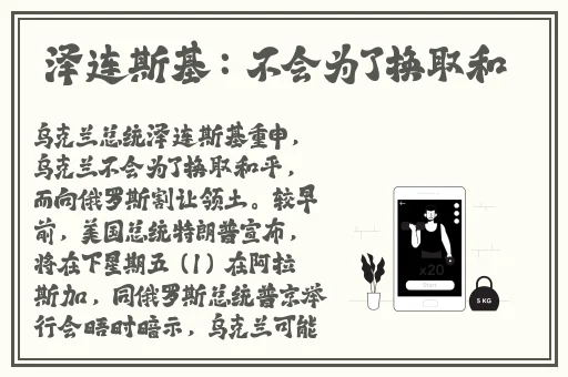 3dmax漫画免费观看