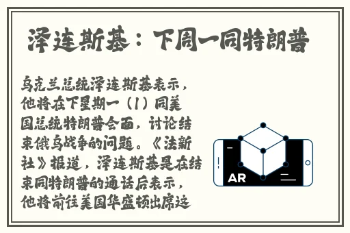 无码精品产品有哪些