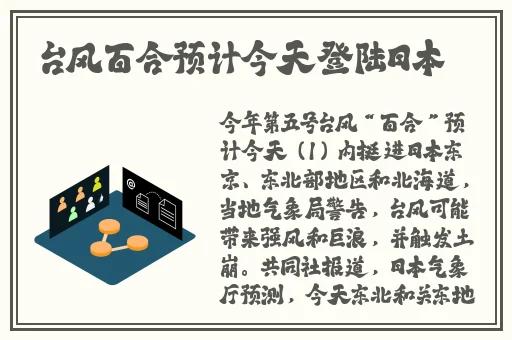 1分快3赚钱平台推荐
