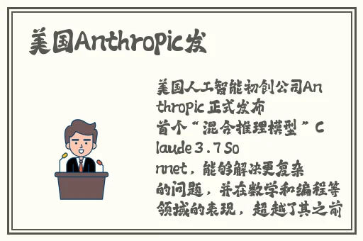 海外吃瓜网黑料
