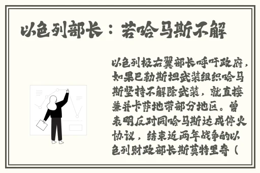 学霸学渣小说男男