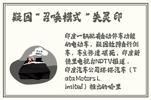 99久热er在线精品视频8