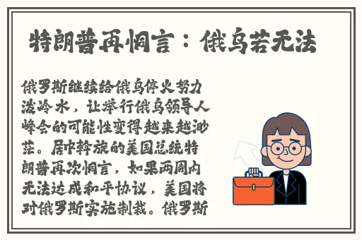 100款禁用黄台网站