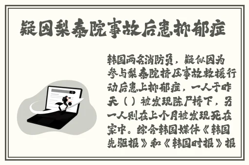 浪货今天就把你 到服为止